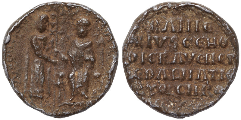 Italian States, Venice, Ranieri Zeno (1253-1268), Bolla Plumbea, n.d., Venice, O...