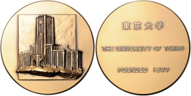 Akademie-, Universitäts- u. Schulmedaillen, Studentica. 
Tokio. Universität (The University of Tokyo). Offizielle Erinnerungsmed. o.J., Bronzeguss, A...