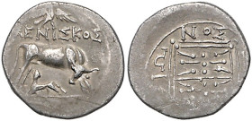 Münzen der griechischen Welt. 
Illyricum/Epidamnos/Dyrrhachium. 
Drachme, 2,91 g, ca. 250-200 vdZ, Kuh n. re. stehend, Kalb säugend, darüber Adler u...