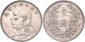 China-Republik. 
1 Dollar, Jahr 10 (1921), Silber, Brb. von Yuan Shikai/Wertangabe zwischen Reisrispen, 26,89 g. KM&nbsp;329. . 

vz