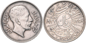 Irak. 
Feisal I. 1921-1933. 1 Riyal 1932 (AH 1350), Silber. Schön&nbsp;7, KM&nbsp;101. . 

vz