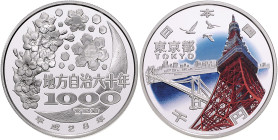 Japan. 
Akihito seit 1989. 1000 Yen 2016, Silber (1 oz fein) mit orig. Farbdekor, Präfektur Tokyo. in Kapsel. 

PP