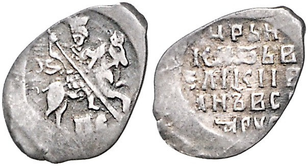 Russland. 
Iwan IV. (der Schreckliche) 1547-1584. Draht- oder Tropfkopeke o.J. ...