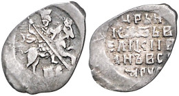 Russland. 
Iwan IV. (der Schreckliche) 1547-1584. Draht- oder Tropfkopeke o.J. (geprägt 1547-1555), Mzst. Pskow, 0,66 g. . 

f. vz