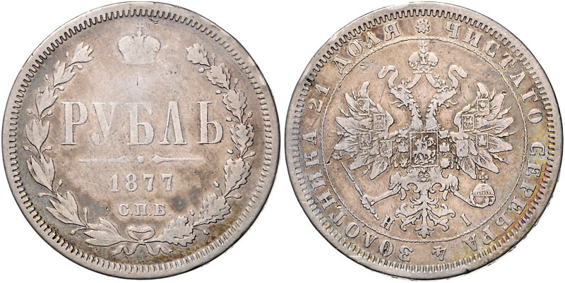 Russland. 
Alexander II. 1855-1881. 12 Kupfer- u. 6 Silbermünzen: Deneschka 186...
