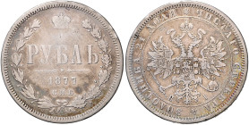 Russland. 
Alexander II. 1855-1881. 12 Kupfer- u. 6 Silbermünzen: Deneschka 1863 BM, Kopeka 1855 EM u. 1879 SPB, 2 Kop. 1856, 1862 u. 1969 EM und 187...