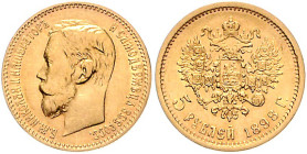 Russland. 
Nikolaus II. 1894-1917. 5 Rubel 1898 AG, GOLD. Usd.&nbsp;0328, Bitkin&nbsp;20, Fb.&nbsp;180. mehrwertsteuerbefreit.. 

ss/f. vz