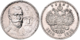 Russland. 
Nikolaus II. 1894-1917. Romanow-Rubel 1913. Usd.&nbsp;4201, Bitkin&nbsp;336. . 

winz. Rf., Vs. kl. Kratzer, ss-vz