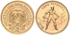 Russland. 
RSFSR/UdSSR 1917-1991. 10 Rubel (Tscherwonez) 1978, Moskau, GOLD. Par.&nbsp;287g, Fb.&nbsp;181a. . 

stfr
