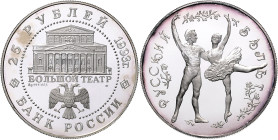 Russland. 
Russische Föderation seit 1991. 25 Rubel 1993 LMD, Silber (155,5 g 999 fein), Russisches Ballett. Par.&nbsp;1402, Schön&nbsp;310, KM&nbsp;...
