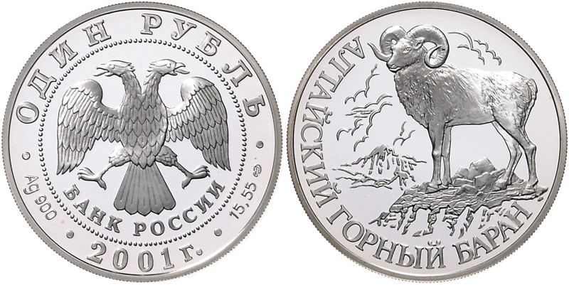 Russland. 
Russische Föderation seit 1991. 1 Rubel 2001, Silber, Serie "Rotes B...