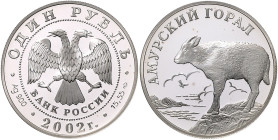 Russland. 
Russische Föderation seit 1991. 1 Rubel 2002, Silber, Serie "Rotes Buch", Amur-Goral. Par.&nbsp;655, KM&nbsp;758. in Orig.-Kapsel. 

PP