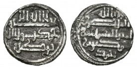 Hamdin ibn Mohamad. Quirate. Córdoba. Ag. 0,96 g. MBC+. Est...35,00.