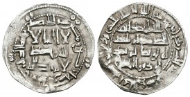 Emirato Independiente. Al Hakam I. Dirhem. 204 H. Al Andalus. (V-117). Ag. 2,60 g. EBC-. Est...45,00.
