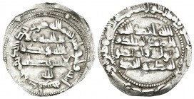 Emirato Independiente. Abderrahman II. Dirhem. 232 H. Al Andalus. (V-201). Ag. 2,64 g. Símbolo bajo la tercera línea del anverso. EBC-. Est...50,00.