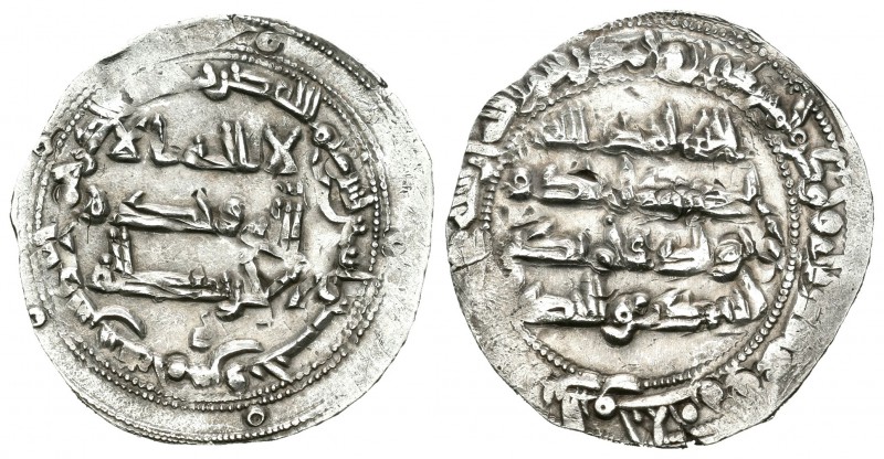 Emirato Independiente. Abderrahman II. Dirhem. 233 H. Al Andalus. (V-203 variant...