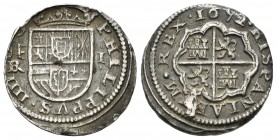 Felipe IV (1621-1665). 1 real. 1652/1. Segovia. B/R. (Cal-1084). Ae. 2,96 g. Sobrefecha. MBC+. Est...75,00.