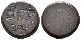 Felipe V (1700-1746). Ponderal. Ae. 13,06 g. Unifaz. M coronada entre escudos coronados de Castilla y León, debajo cuatro círculos y resello con la in...