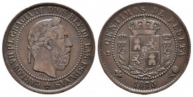 Carlos VII (1872-1876). 5 céntimos. 1875. Oñate. (Cal-10). Ae. 4,91 g. MBC. Est...45,00.