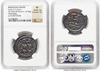 Justin II (AD 565-578), with Sophia. AE follis or 40 nummi (29mm, 14.56 gm, 7h). NGC XF 5/5 - 3/5. Nicomedia, 2nd officina, Regnal Year 9 (AD 573/4). ...