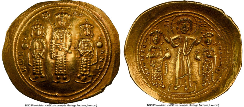 Romanus IV Diogenes with Eudocia, Michael VII, Constantius, and Andronicus (AD 1...