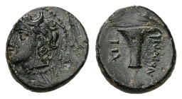 Aeolis, Tisna. AE, 1.23 g. - 10.91 mm. circa 4th century BC.
Obv.: Youthful horned head of river-god Tisnaios left.
Rev.: ΤΙΣ-ΝΑΙΟΝ, One-handed cup.
R...