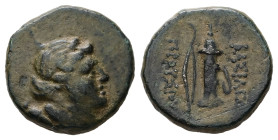 Kingdom of Bithynia, Prusias I Chloros. AE, 5.21 g. - 18.74 mm. Circa 230-182 BC.
Obv.: Laureate head of Apollo right, quiver over shoulder.
Rev.: BAΣ...