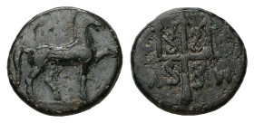 Caria, Mylasa. AE, 1.26 g. - 11.76 mm. ca. 3rd-2nd centuries BC.
Obv.: Horse walking right.
Rev.: M - Y. Decorated trident.
Ref.: SNG von Aulock 2619;...