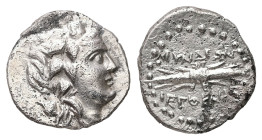 Caria, Myndos. AR Hemidrachm, 2.19 g. - 15.01 mm. Hierokles, magistrate. Circa 2nd - 1st centuries BC.
Obv.: Head of Dionysos right, wearing ivy-wreat...