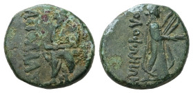 Ionia, Kolophon. AE, 5.18 g. - 16.95 mm. Circa 190-30 BC. Apollas, magistrate.
Obv.: AΠOΛΛAΣ, Homer seated left on throne, holding scroll and resting ...