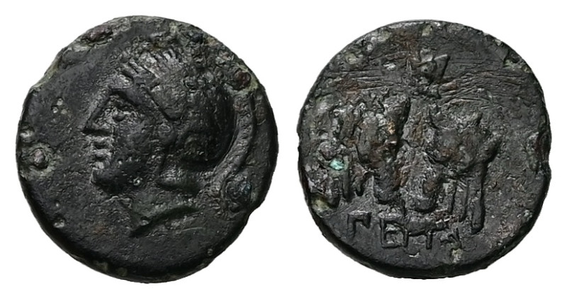 Mysia, Pergamon. AE, 1.30 g. - 12.14 mm. Circa 310-282 BC.
Obv.: Helmeted and la...