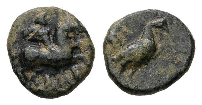 Troas, Dardanos. AE, 0.84 g. - 10.41 mm. Circa 400-300 BC.
Obv.: Horseman, weari...