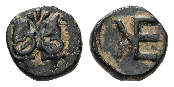 Troas, Kebren. AE, 0.90 g. - 9.95 mm. Circa 420-412 BC.
Obv.: Confronted heads o...