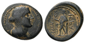 Phoenicia, Marathos. AE, 9.96 g. - 24.01 mm. circa 221/0-152/1 BC.
Obv.: Veiled and draped female bust (Berenike II?) right.
Rev.: Marathos standing l...