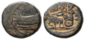 Phoenicia, Sidon. AE, Half Shekel, 5.34 g. - 18.96 mm. Temp. Ba`alšillem (Sakton) II -`Abd`aštart (Straton) II, circa 401-333 BC.
Obv.: Phoenician gal...
