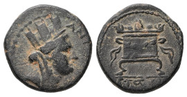 Seleucis and Pieria, Antioch. Pseudo-autonomous issue. From the time of Vespasian, AD 69-79. AE, Trichalkon. 5.14 g. - 19.52 mm. Dated Caesarean Era 1...