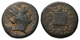 Seleucis and Pieria, Antioch. Pseudo-autonomous issue. From the time of Vespasian, AD 69-79. AE, Trichalkon. 5.40 g. - 17.39 mm. Dated Caesarean Era 1...