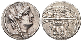 Seleucis and Pieria, Seleuceia Pieria. AR Tetradrachm, 14.64 g. - 28.56 mm. 105/4-83/2 BC. Dated CY 13 (97/6 BC).
Obv.: Veiled, turreted and draped b...