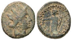 Syria, Coele-Syria. Damascus. Time of Augustus, 27 BC. - AD. 14. AE, 13.93 g. - 25.70 mm.
Obv.: Turreted head of Tyche right.
Rev.: ΔΑΜΑϹΚΗ-ΝWΝ, Tyche...