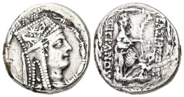Kings of Armenia, Tigranes II 'the Great'. AR,Fourrèe Tetradrachm, 14.72 g. - 26.39 mm. 95-56 BC. Tigranokerta, circa 80-68 BC.
Obv.: Draped bust of ...