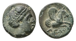Thrace, Agathopolis. AE, 1.33 g. - 11.19 mm. Circa 300 BC.
Obv.: Young male head bound with taenia right.
Rev.: AΓAΘ, Forepart of Pegasos right.
Re...