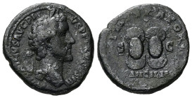 Antoninus Pius, AD 138-161. As. 12.54 g. 28.22 mm. Rome.
Obv: ANTONINVS AVG PIVS P P [TR P COS] III. Head of Antoninus Pius, laureate, right.
Rev: I...