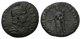 Thrace, Perinthus. Julia Mamaea, AD 222-235. AE. 4.54 g. 22.18 mm.
Obv: ΙΟΥΛΙΑ ΜΑΜΑΙΑ [ΑΥΓΟ]. Diademed and draped bust of Julia Mamaea, right.
Rev: ΠΕ...