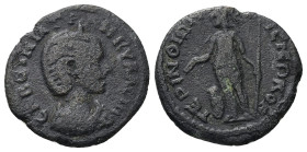 Thrace, Perinthus. Tranquillina, AD 238-244. AE. 5.67 g. 22.50 mm.
Obv: ϹΑΒƐΙΝΙΑ ΤΡΑΝΚΥΛΛƐΙΝΑ. Diademed and draped bust of Tranquillina, right.
Rev: Π...