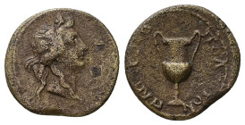 Thrace, Plotinopolis. Pseudo-autonomous, time of The Antonines. AE. 3.94 g. 17.21 mm.
Obv: Head of Dionysus wearing ivy wreath, right.
Rev: ΠΛΩΤΕΙΝΟ...