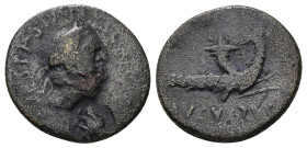 Mysia, Parium. Vespasian, AD 69-79. AE. 6.11 g. 22.03 mm.
Obv: [VE]SPASI[ANVS CAESAR]. Laureate head of Vespasian, right; Uncertain cmk.
Rev: AVGV[S...