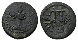 Aeolis, Myrina. Pseudo-autonomous, Time of the Antonines (AD 138-192). AE. 3,05 g. 17,01 mm. Uncertain magistrate.
Obv: ƐΠΙ […]. Laureate-headed and d...