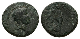 Ionia, Smyrna. Britannicus, 41-55 AD. AE. 3.10 g. 16.27 mm. Eikadios and Philistos, magistrates.
Obv: Draped head of Britannicus (?), right.
Rev: Nike...
