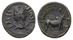 Phrygia, Alia. Pseudo-autonomous, time of Trajan. Apollodoros, son of Glaukos, archon AE 2,25g 15,43mm.
Obv: ΑΛΙΗΝΩΝ. Draped bust of Mên on crescent, ...