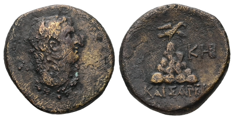 Cappadocia, Caesarea. Pseudo-autonomous, 9-8 BC. AE. 7.96 g. 23.22 mm.
Obv: Hea...